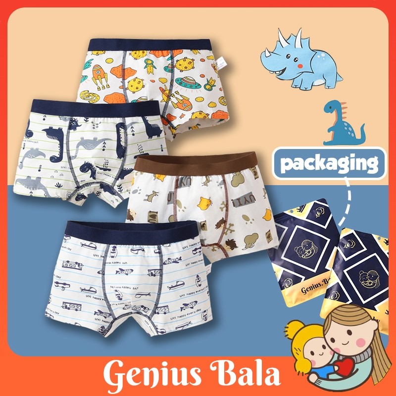 KATUN Genius Bala Baby & Kids Clothes Set (2-10 Years) กางเกงบ็อกเซอร์เด็กชายผ้าฝ้ายแท้รุ่น