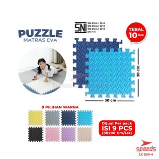 SPEEDS Matras EVA mat 30x30cm 10mm Matras Puzzle Anak Evamat Empuk Soft 034-4