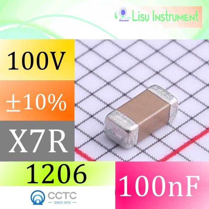 100nF 100V X7R ±10% 1206 ตัวเก็บประจุเซรามิกหลายชั้น MLCC SMD SMT CCTC TCC1206X7R104K101DT