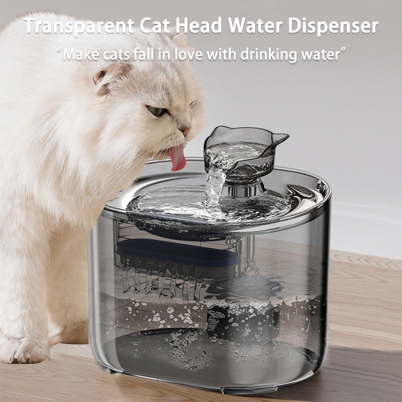 R3S Aecat Water Dispenser Fountain 2 โหมดแมวสุนัขดื่ม Place 2.2l - Ft-66 R3WS
