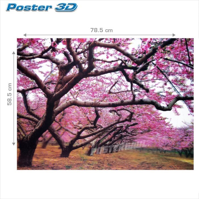 ใหม่ล่าสุด โปสเตอร์ 3D Jumbo+ MEGA ABOVE THE TREE 3DJ+22 - ขนาด 78.5 x 58.5 ซม.