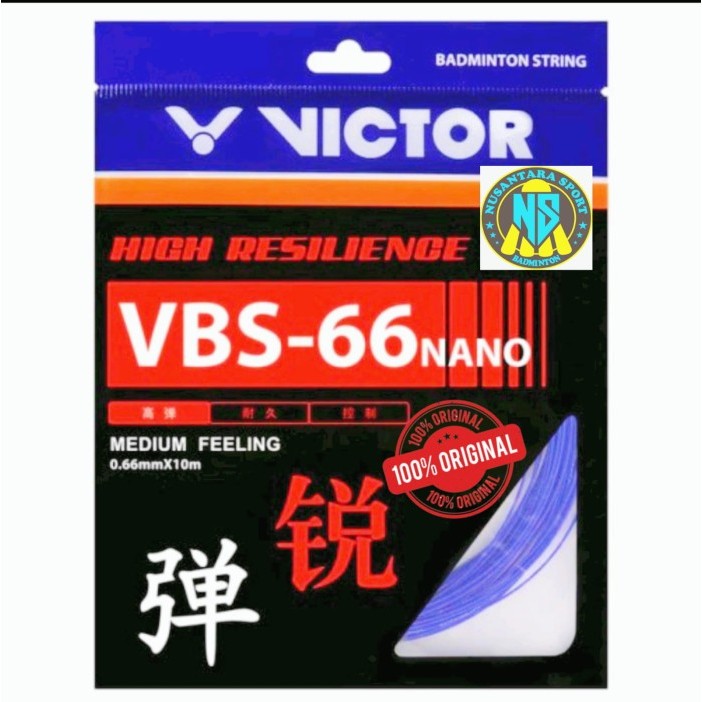 Victor VBS66 / VBS-66 / VBS 66 สายแบดมินตันนาโน