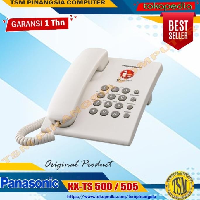 Panasonic KX-TS500 / KX-TS505 โทรศัพท์บ้านสายเดี่ยว