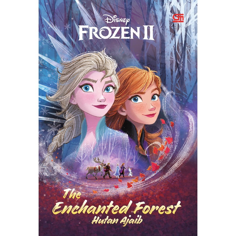 Frozen II: The Enchanted Forest (ดิสนีย์)