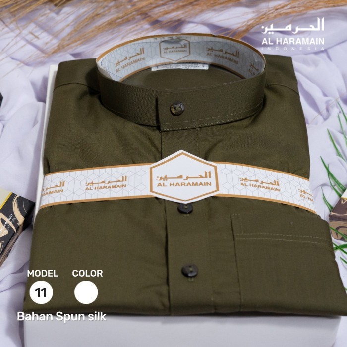 AL Haramain Viet Teenage Mens Robe / Gamis (11) - Coffee Chocolate, 44