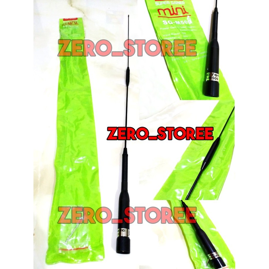 DualBand VHF UHF SG-M509 เสาอากาศรถยนต์ เสาอากาศวิทยุ SG-509 HT RIG SG