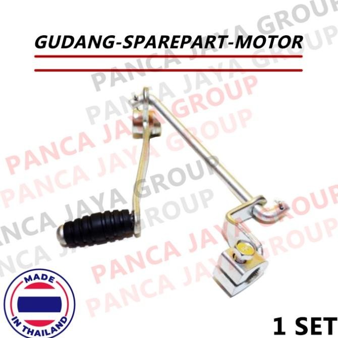 ใหม่ล่าสุด Minerva R150 Vx R-150 Mx150 Mx150 Mx150-Cbr 150 เกียร์ Overan เหยียบ