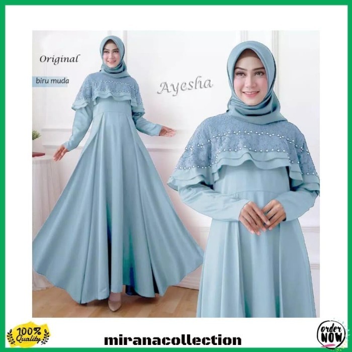 Ayesha Luxury Party Dress ส่งฟรี ส่วนลด