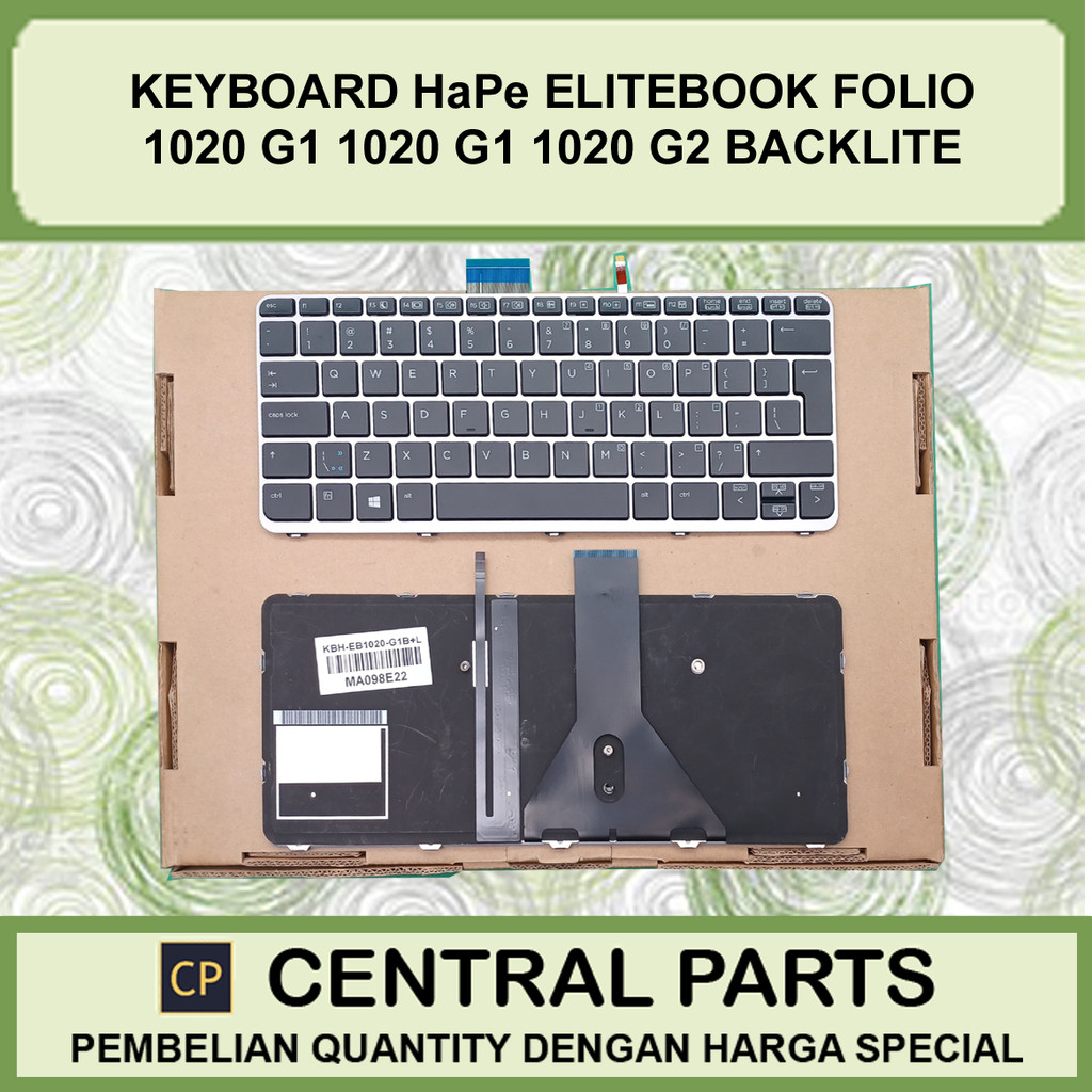 คีย์บอร์ดสําหรับ HP elitebook folio 1020 g1 1020 g1 1020 g2 backlite