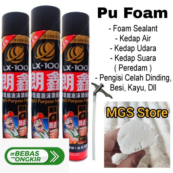 PU Foam Sealant แผ่นแปะสําหรับอุดรู โฟมโพลียูรีเทน