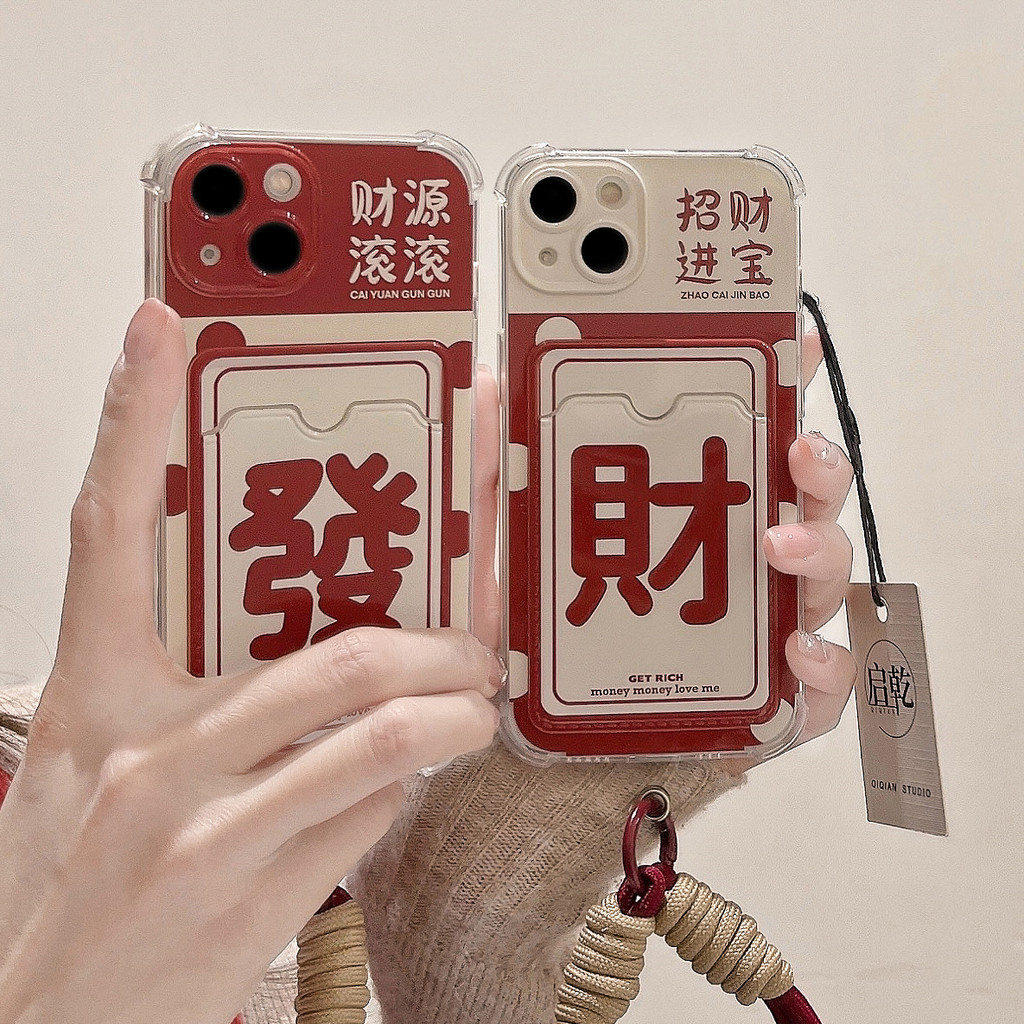 MERAH Red Festive Get RichปลอกOppo 14F 14 Pro 5G 13 5G 13F A60 Reno 11F 5G Reno 7Z Reno 8Z Reno 7 Re