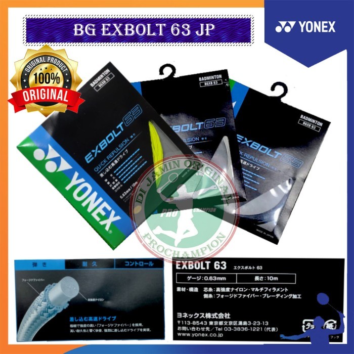 YONEX BG EXBOLT 63 JP JAPAN ORIGINAL BADMINTON STRINGS (JP)