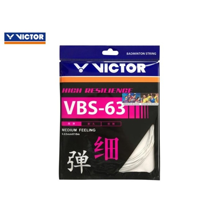 Victor VBS 63 VBS63 VBS-63 Nano Original Japan สายแบดมินตัน