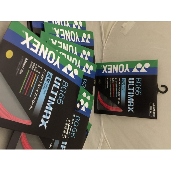 สาย Yonex BG66 Ultimax JP