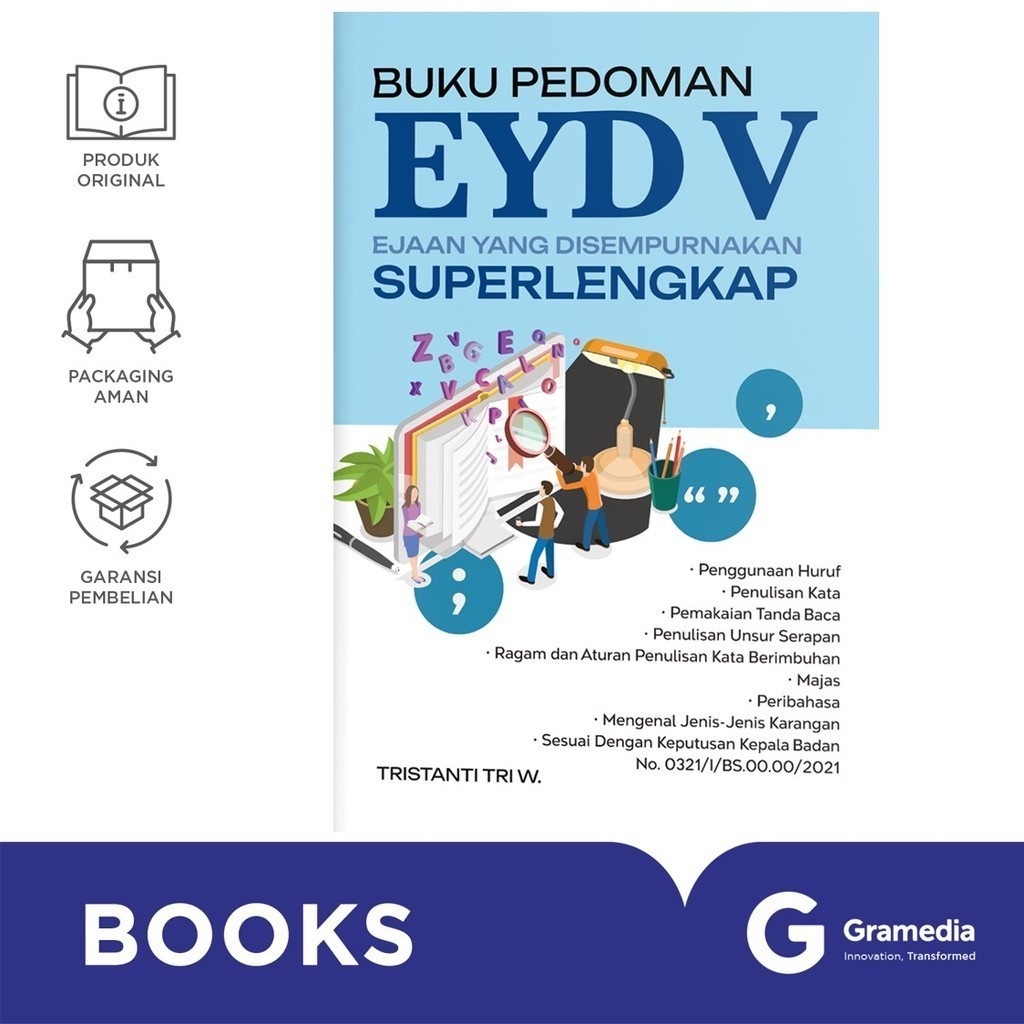 Eyd V หนังสือคู่มือซุปเปอร์สมบูรณ์