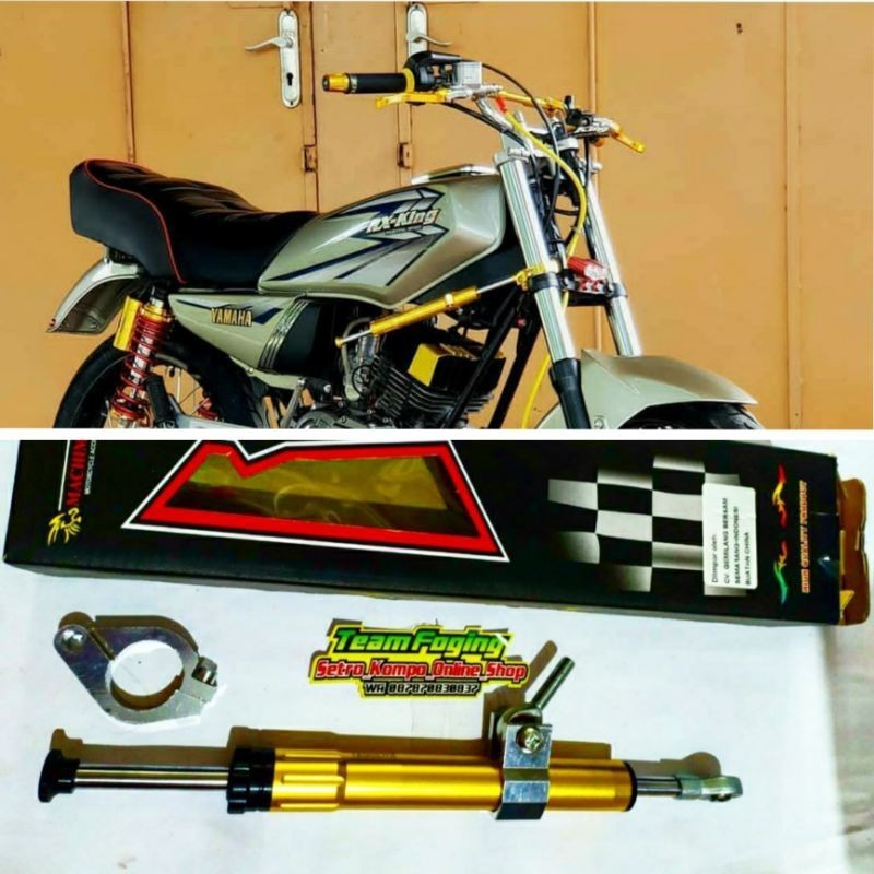 กันโคลงแฮนด์ RXKing กันโคลง RXKing | รถดั้มพวงมาลัย rxking