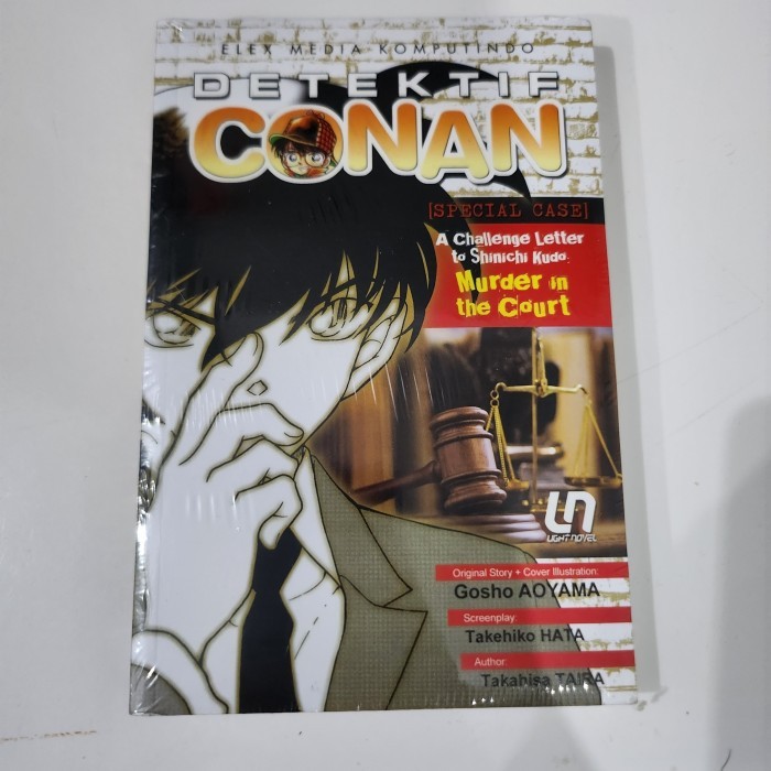 SGA99 การป้องกันของเหลวในตราประทับดั้งเดิมที่ผ่านการรับรองจากคอ