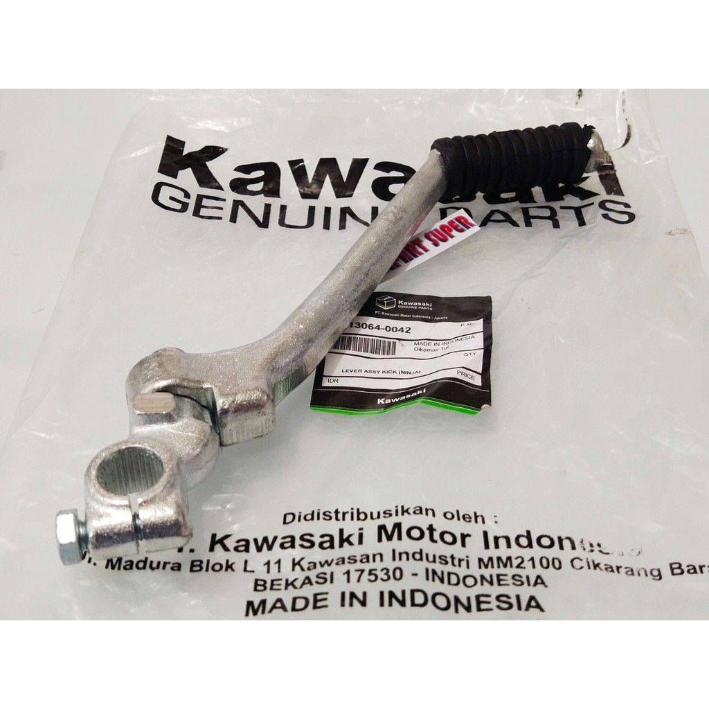 KAWASAKI NINJA CRANK SLAHAN, KAWASAKI NINJA MOTORCYCLE CRANK SLAHAN 13064-1105
