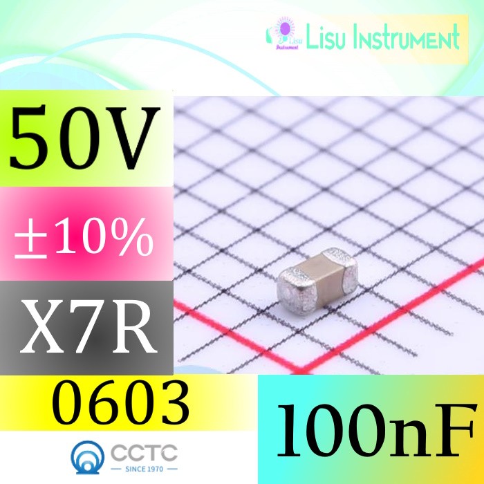100nF 50V X7R ±10% 0603 ตัวเก็บประจุเซรามิกหลายชั้น MLCC SMD SMT CCTC TCC0603X7R104K500CT