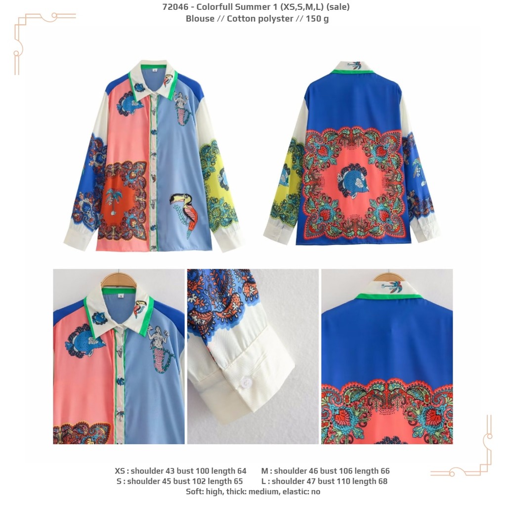 เสื้อ 72046*********