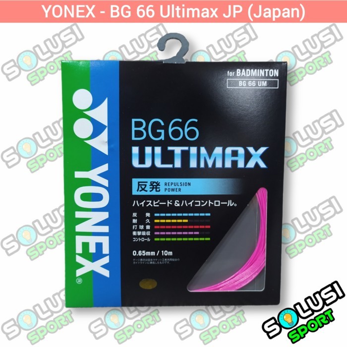 สายแบดมินตัน YONEX BG66 Ultimax JP JAPAN BG 66