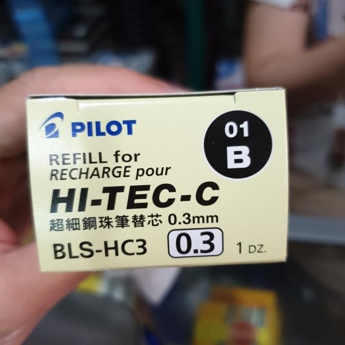 - ปากการีฟิล Hitec-c Pilot 0.3