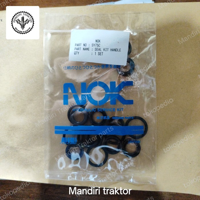 Sealkit ซีลชุดจับ Sy75 ซีลมือจับ Sy75C