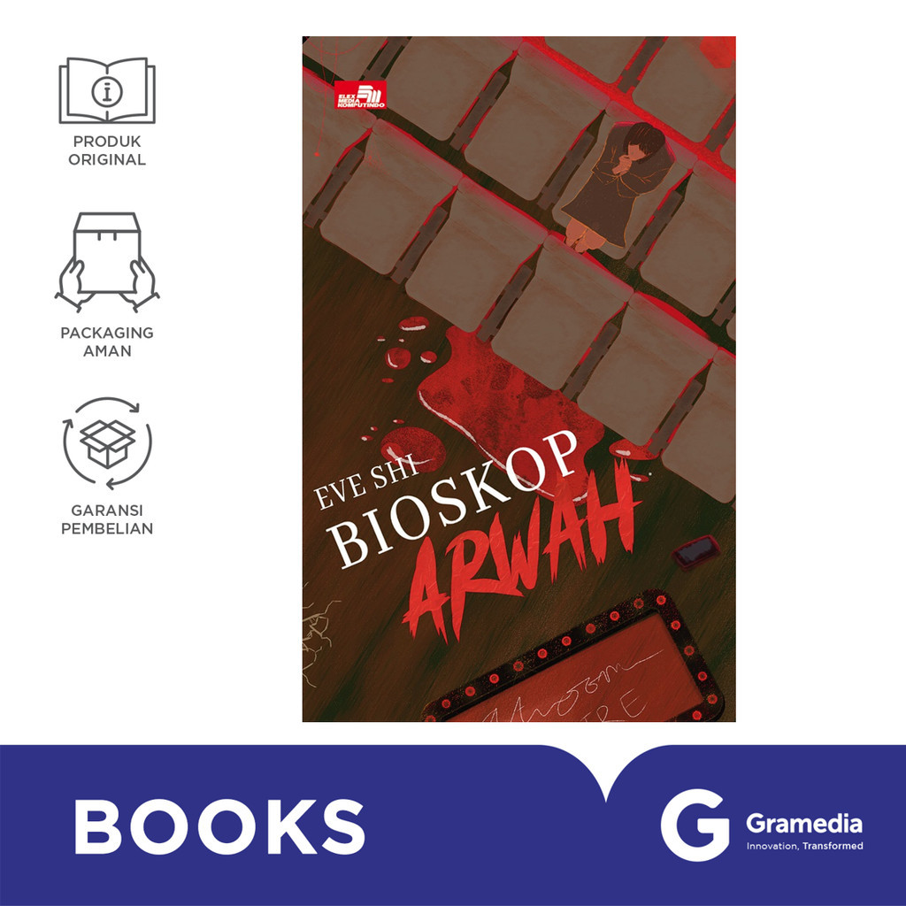 โรงภาพยนตร์ Arwah***