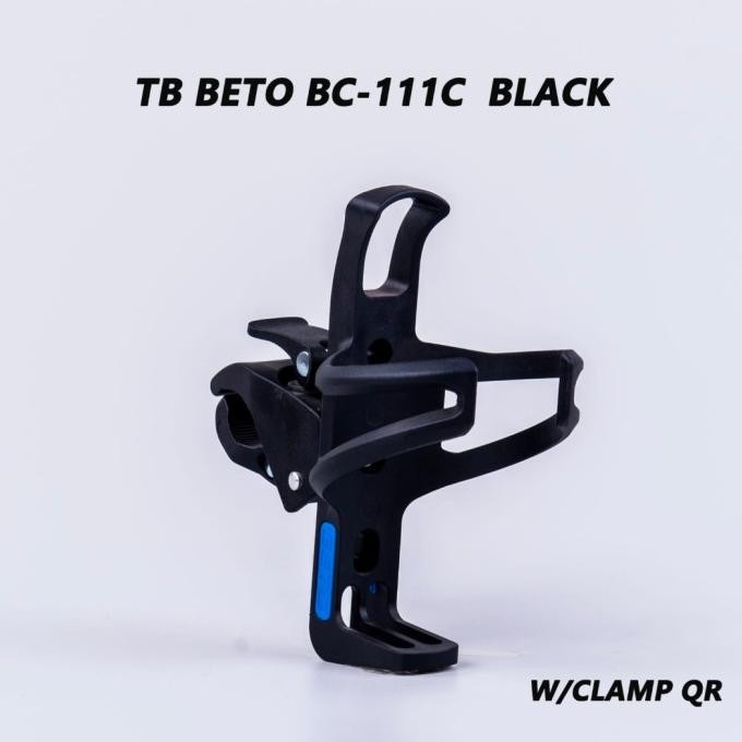 ชั้นวางขวด Beto ดั้งเดิม BC111c สีดํา Beto Taiwan original พร้อมแคลมป์ ดีที่สุด