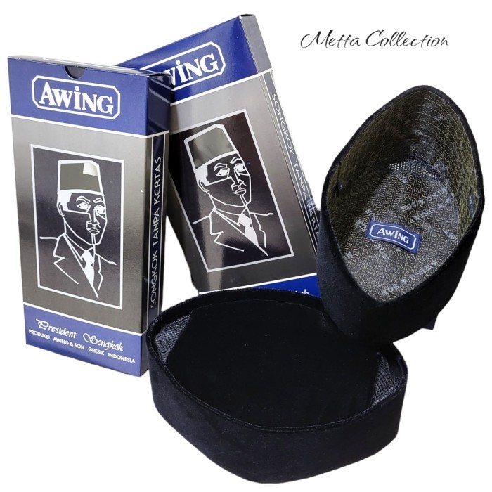 Peci Songkok Kopiah Black Plain Awing Premium Ac ส่งฟรี ส่วนลด
