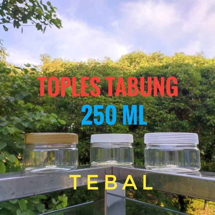 HG636 300 ml Tube Jar - 250 - 300 ml ขวดพลาสติก - กระปุกเค้กขนม