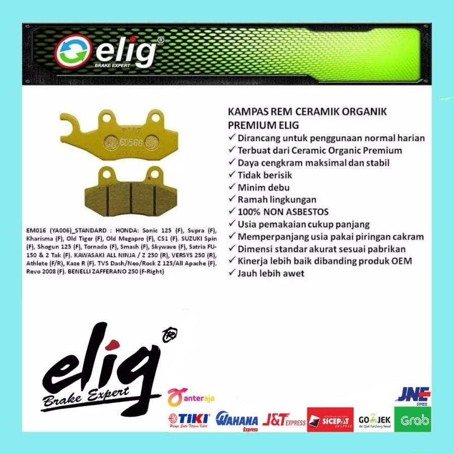 ผ้าเบรคหน้า Elig TVS Dash / NEO / Rock Z 125 / Apache ทั้งหมด - EM016