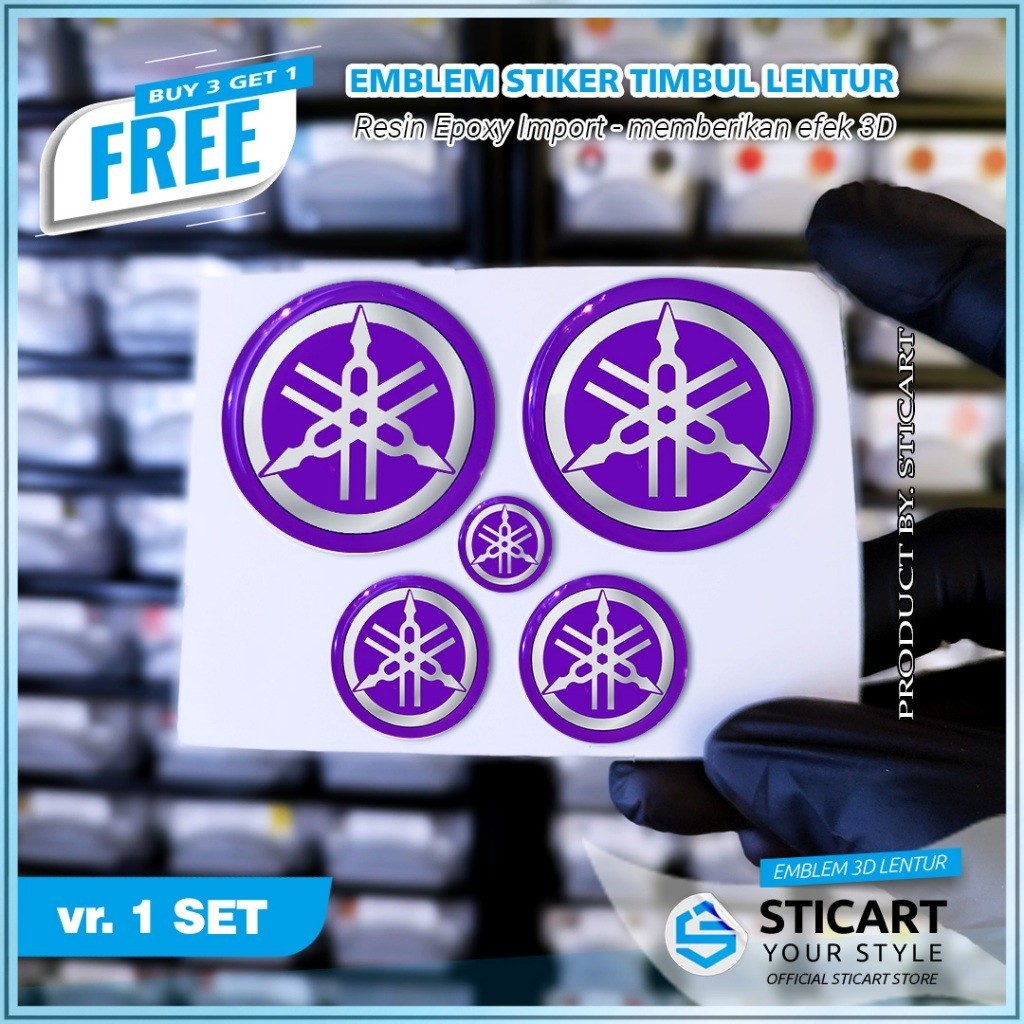 สีม่วง RISED FORK EMBLEM สติ๊กเกอร์รถจักรยานยนต์ชุด AEROX NMAX XMAX LEXI 3D FLEXIBLE RAISED EMBLEM