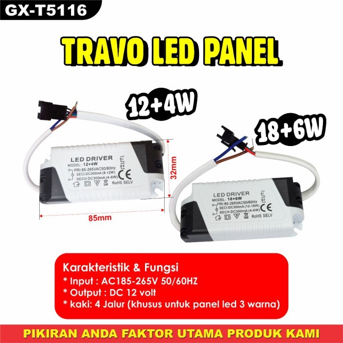 QUALITY Transformer Led Panel 3+3w 6+3w 12+6 w 18+6 Downlight Led Driver