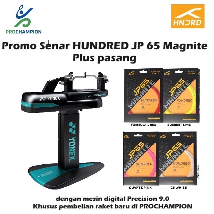 สายไม้แบดมินตันญี่ปุ่นร้อย JP 65 JP65 Magnite Plus การติดตั้ง
