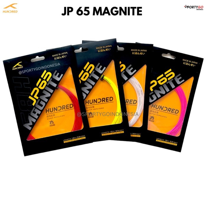 HUNDRED JP 65 MAGNITE BADMINTON STRINGS HNRD JP65 วงเล็บยึด