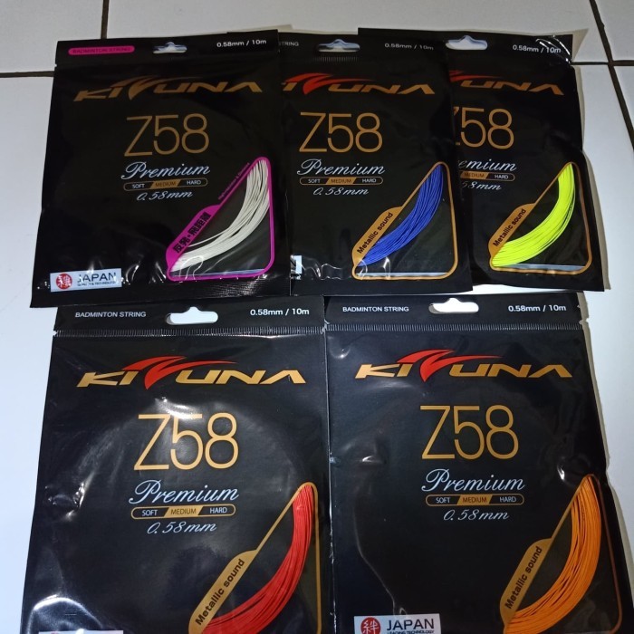 KIZUNA Z58**********