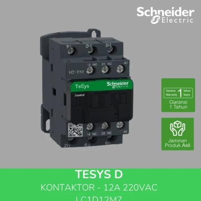 Schneider LC1D12M7 Contactor || คอนแทคเตอร์ LC1D12M7 ดั้งเดิม