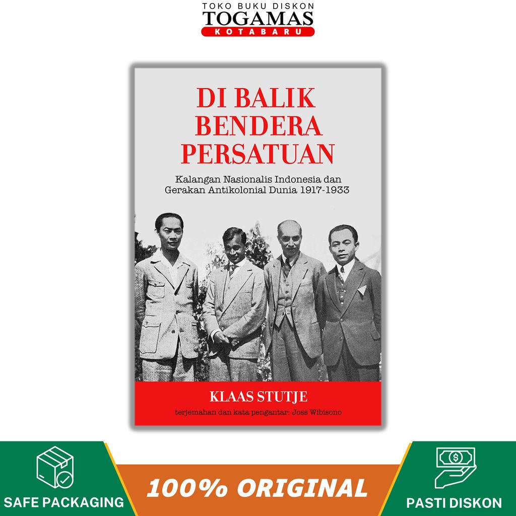 หลังธง ยูไนเต็ด - Klass Stutje