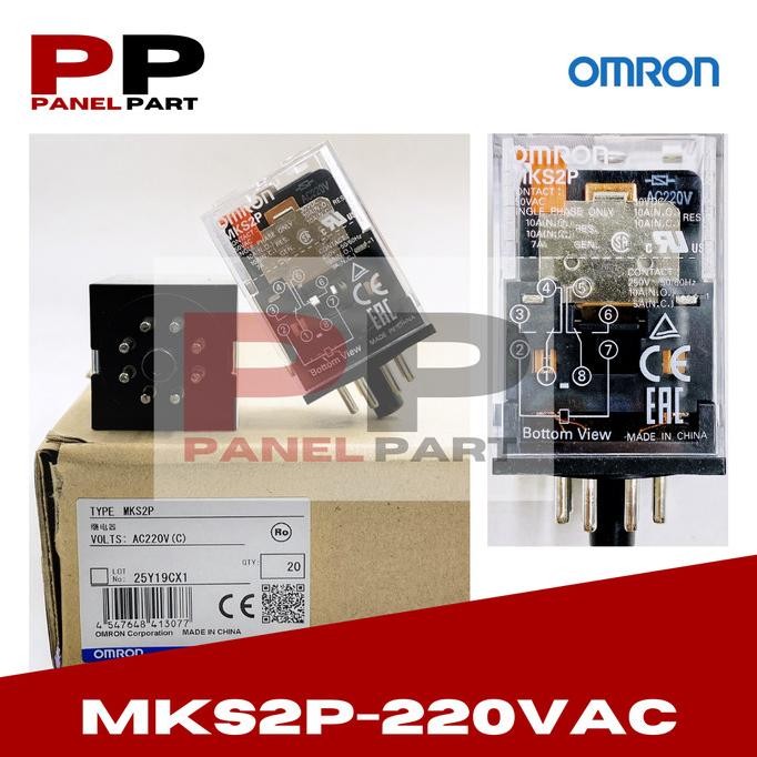 OMRON MKS2P-220VAC RELAY