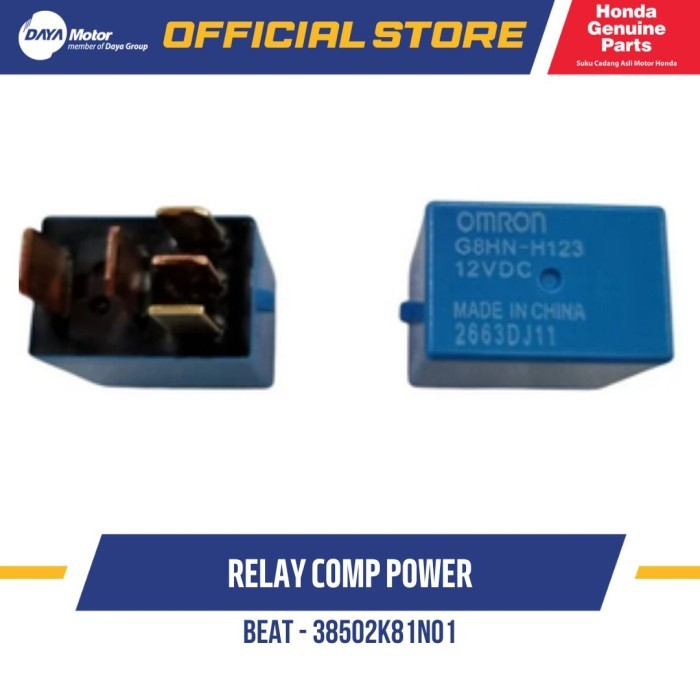 รีเลย์คอมพาวเวอร์ BeAT Sporty eSP K81, Scoopy eSP K93 38502K81N01