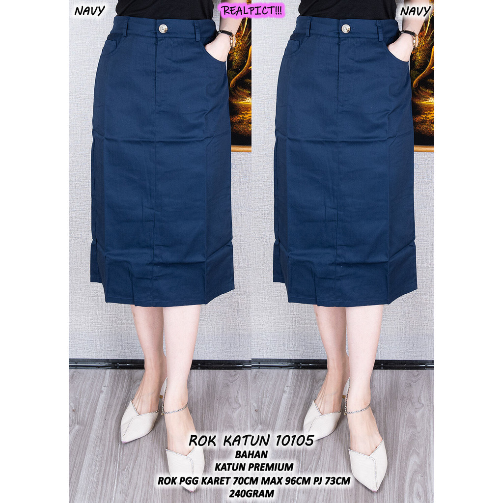 KATUN COTTON SKIRT 10105