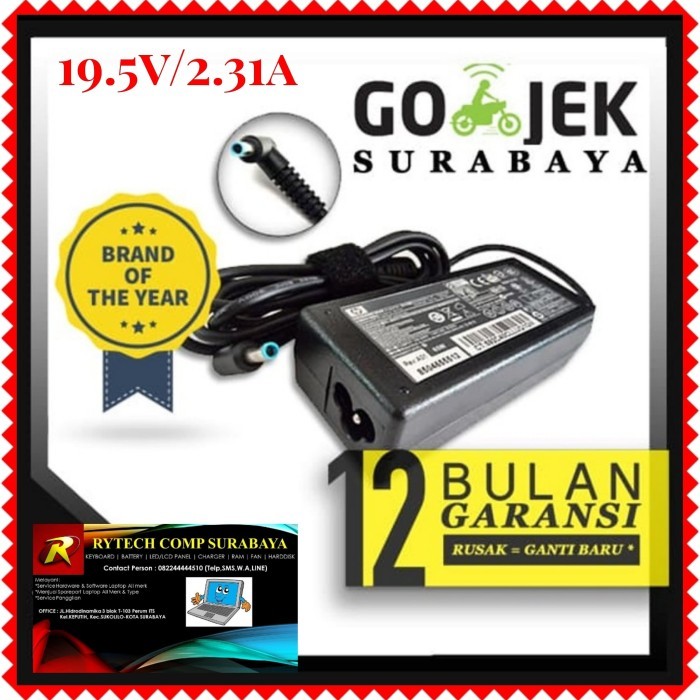จัดส่งฟรี - อะแดปเตอร์ชาร์จแล็ปท็อป HP x360 Pavilion 10-E TS10 TS11 2.31A ดั้งเดิม