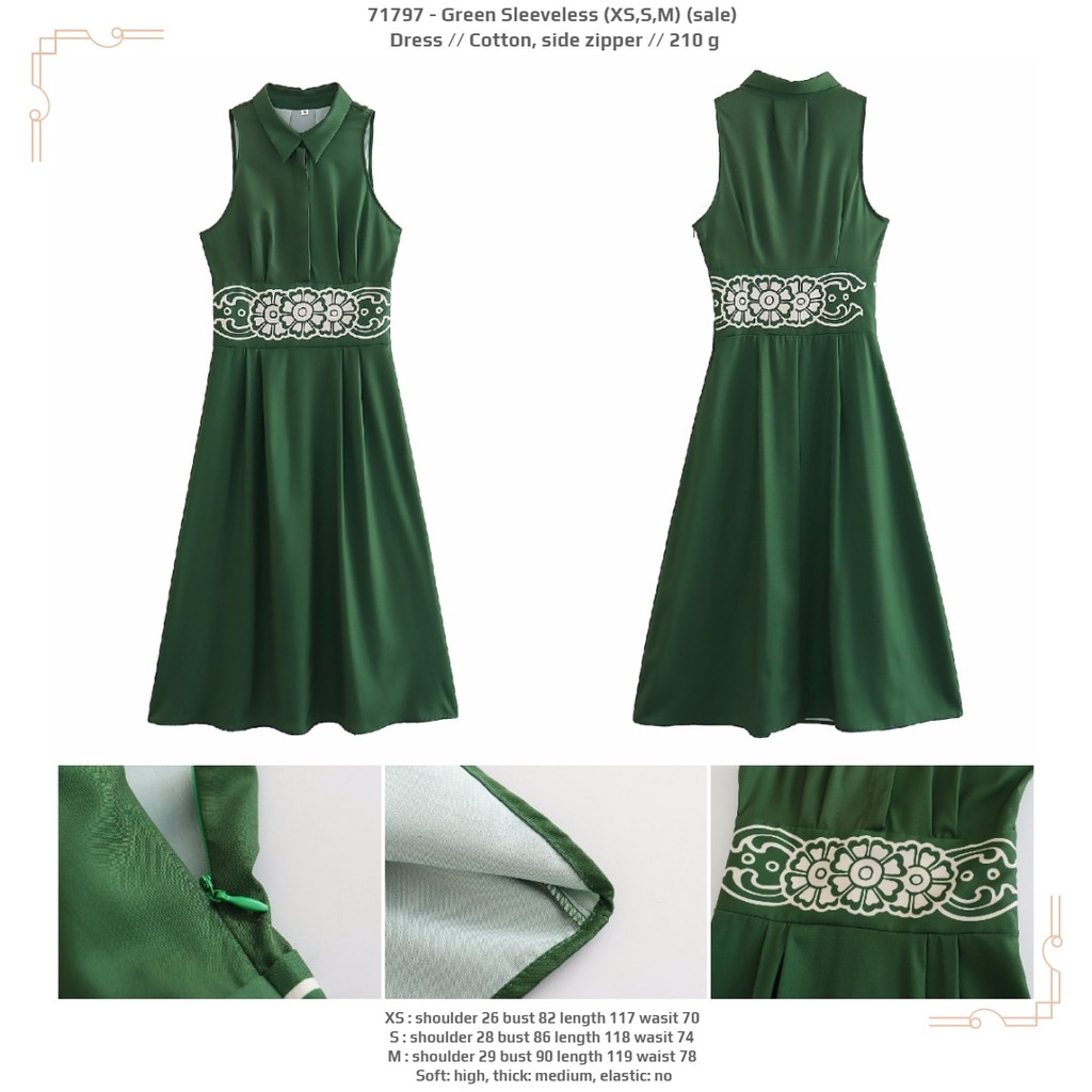 เดรส 71797**********