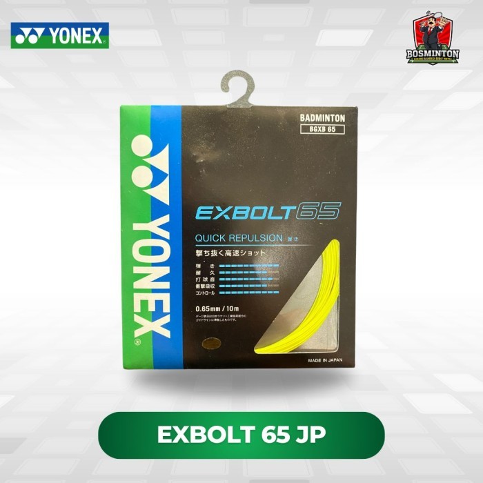 Yonex Exbolt 65 JP สายไม้แบดมินตันดั้งเดิม