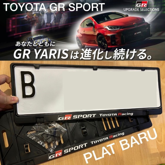 GR sports ที่วางป้ายทะเบียน Toyota