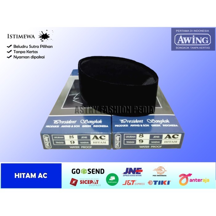 Awing Songkok (Peci) Standard Ac Type - สีดํา ส่วนลดจัดส่งฟรี