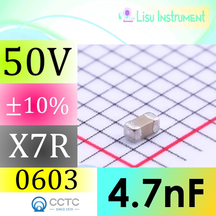 4.7nF 50V X7R ±10% 0603 ตัวเก็บประจุเซรามิกหลายชั้น MLCC SMD SMT CCTC TCC0603X7R472K500CT