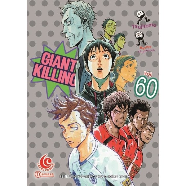Gramedia Cirebon - LC GIANT KILLING 60