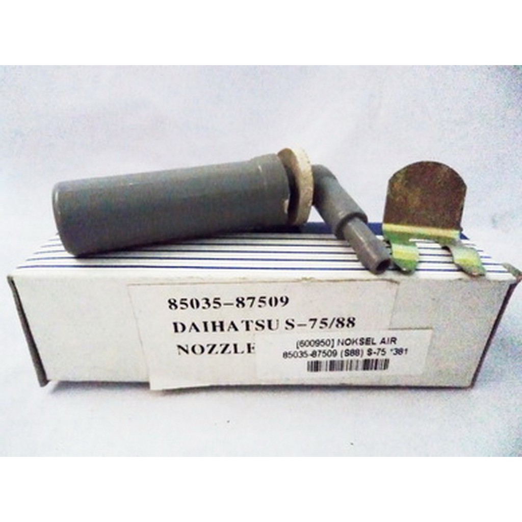 Daihatsu Hijet หัวฉีดน้ํา 85035-87509